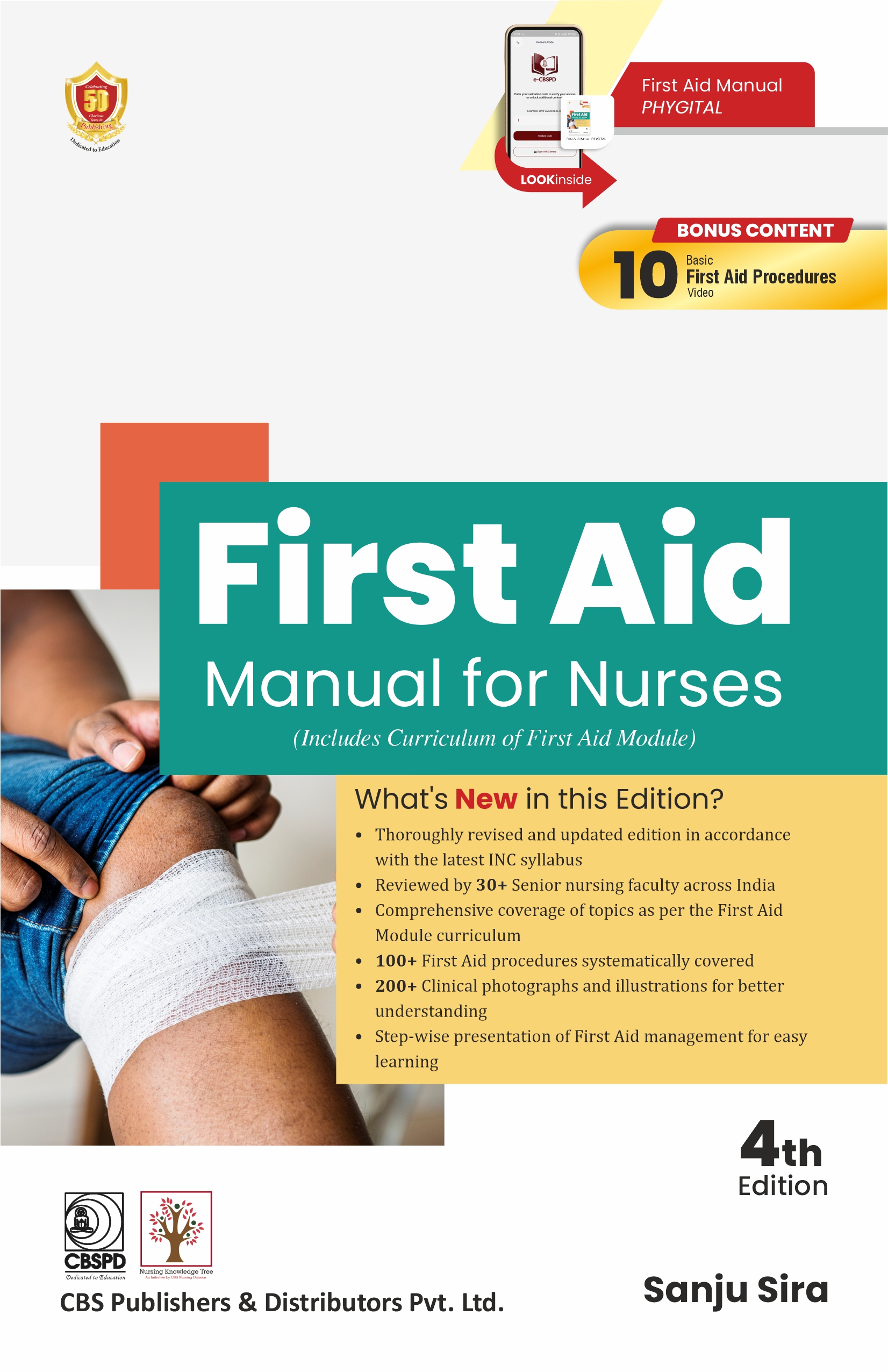 First aid manual for nurses (includes curriculum of first aid module)
